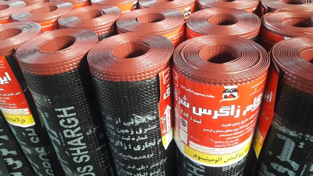 تولید و فروش ایزوبام صنعتی و پشم شیشه زاگرس هادی خوانی در کرمانشاه