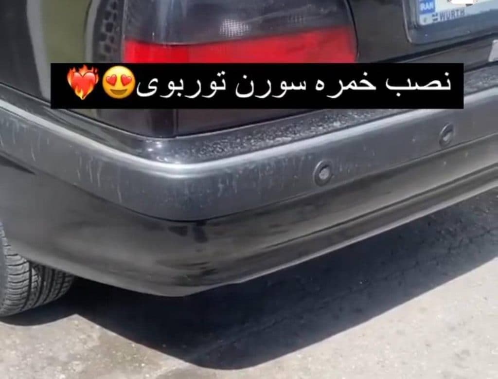 فروش و پخش و تعمیر اگزوز ماشین نجفی در شیراز