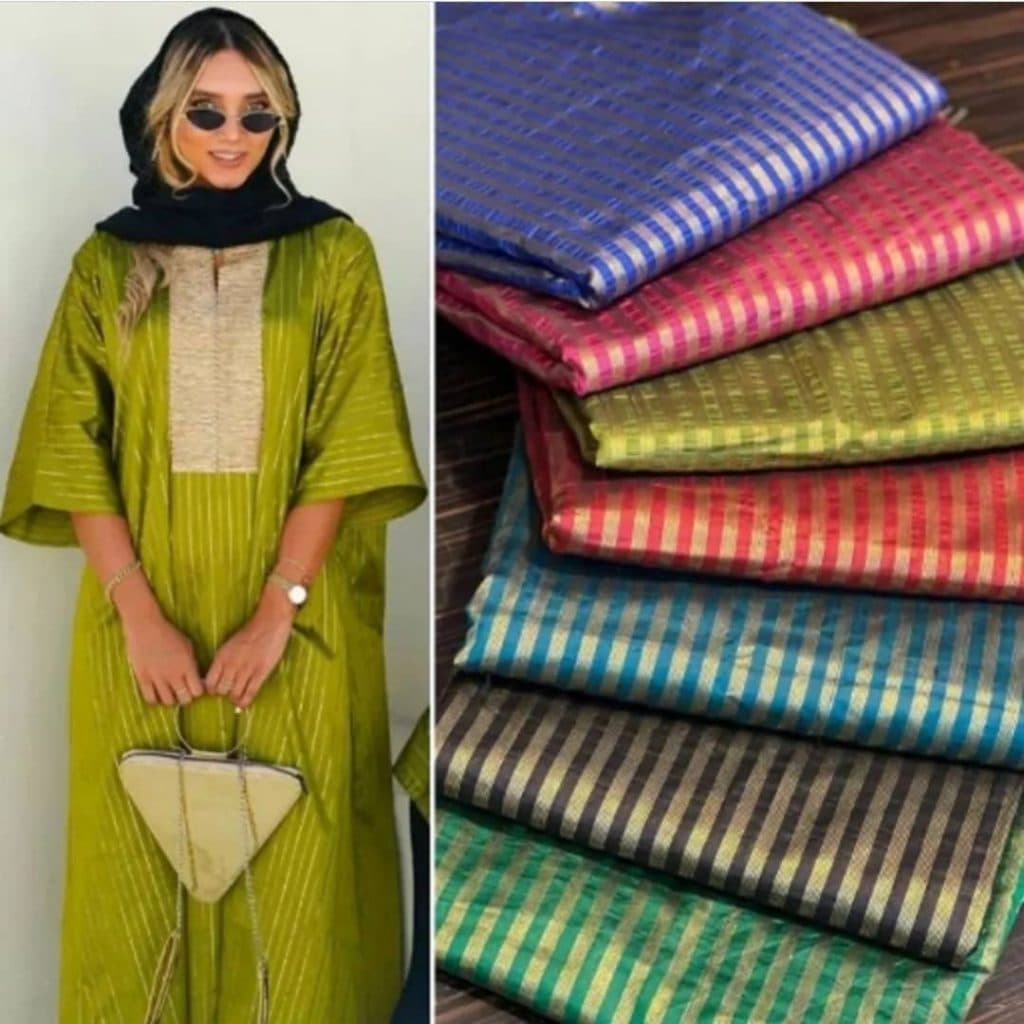 پارچه سرای تافته در چابهار