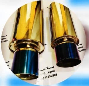 پخش و فروش عمده اگزوز عبادی در ایلام