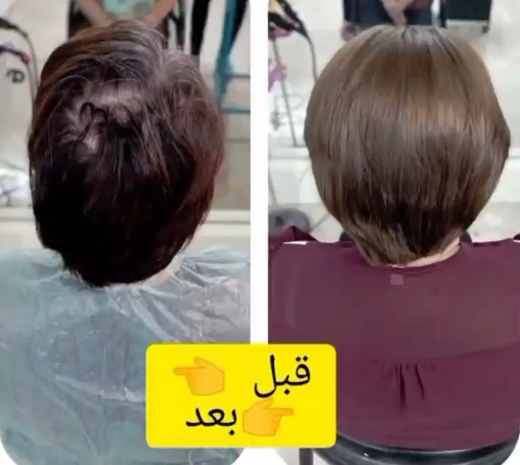 آموزشگاه و سالن زیبایی مهدیس در رفسنجان