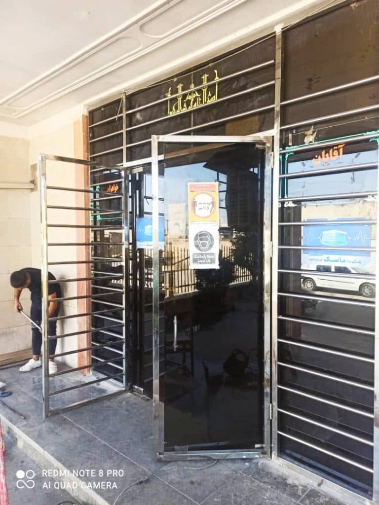 حفاظ و نرده استیل اهواز حسینی در اهواز