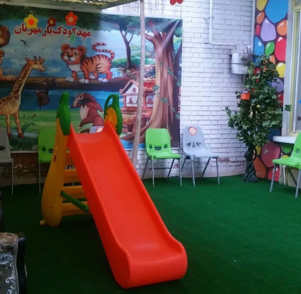 مهد کودک و پیش دبستانی یار مهربان در تبریز