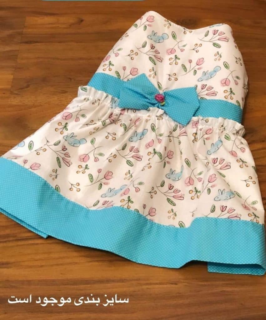 پت شاپ آریانا در سنندج