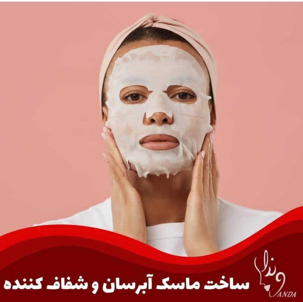 کلینیک پوست و مو وندا در گوهردشت کرج