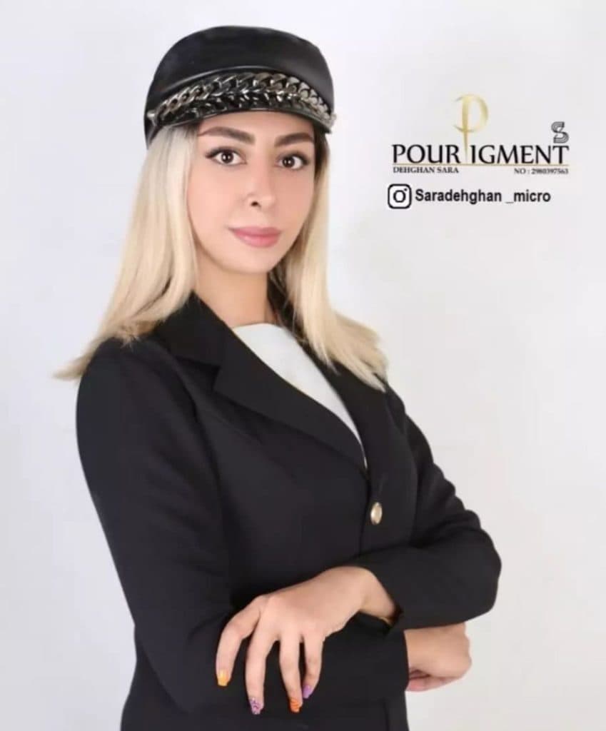 سالن زیبایی سارا دهقان در کرمان