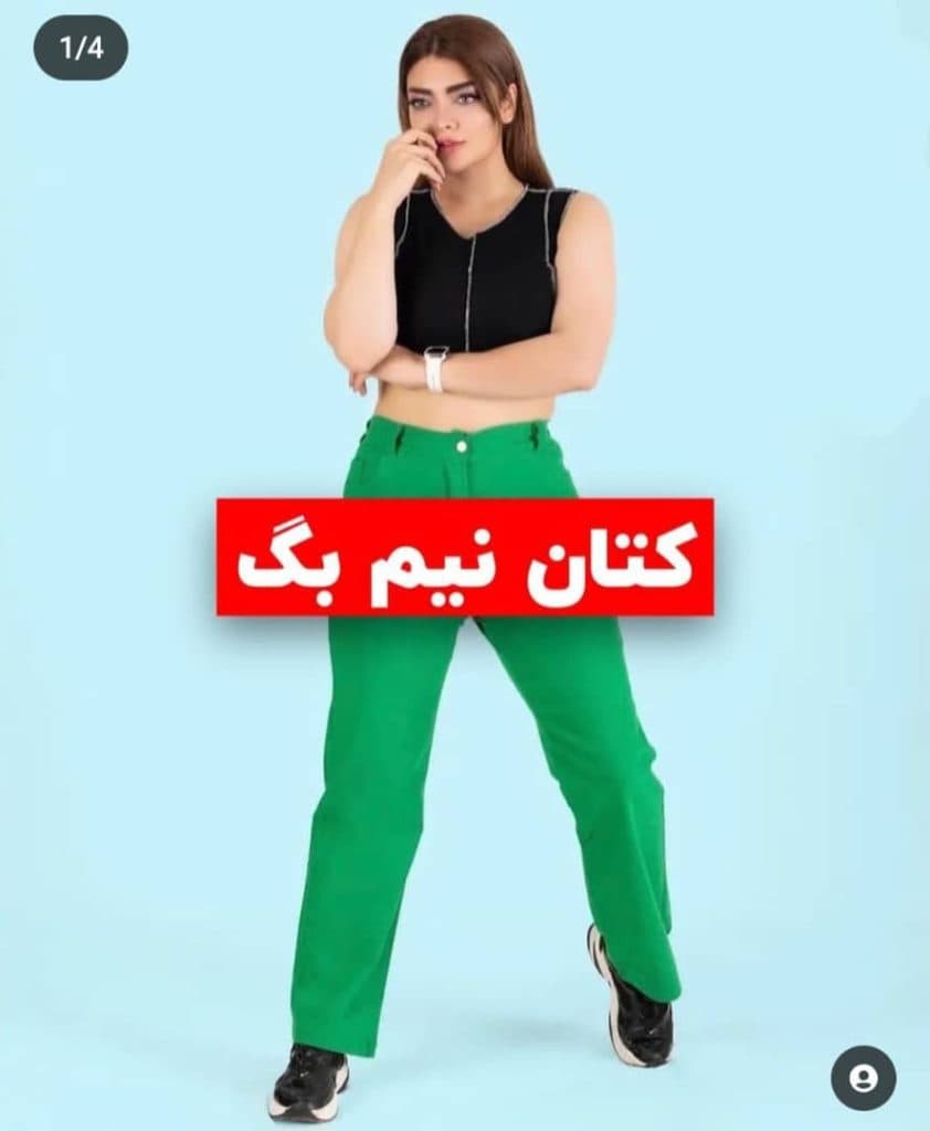 فروشگاه پوشاک زنانه عمده ونزو در تهران