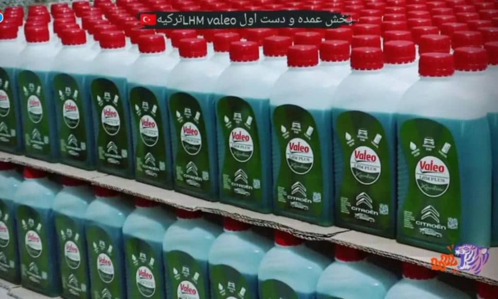فروش و پخش قطعات زانتیا نعیمی در تهران