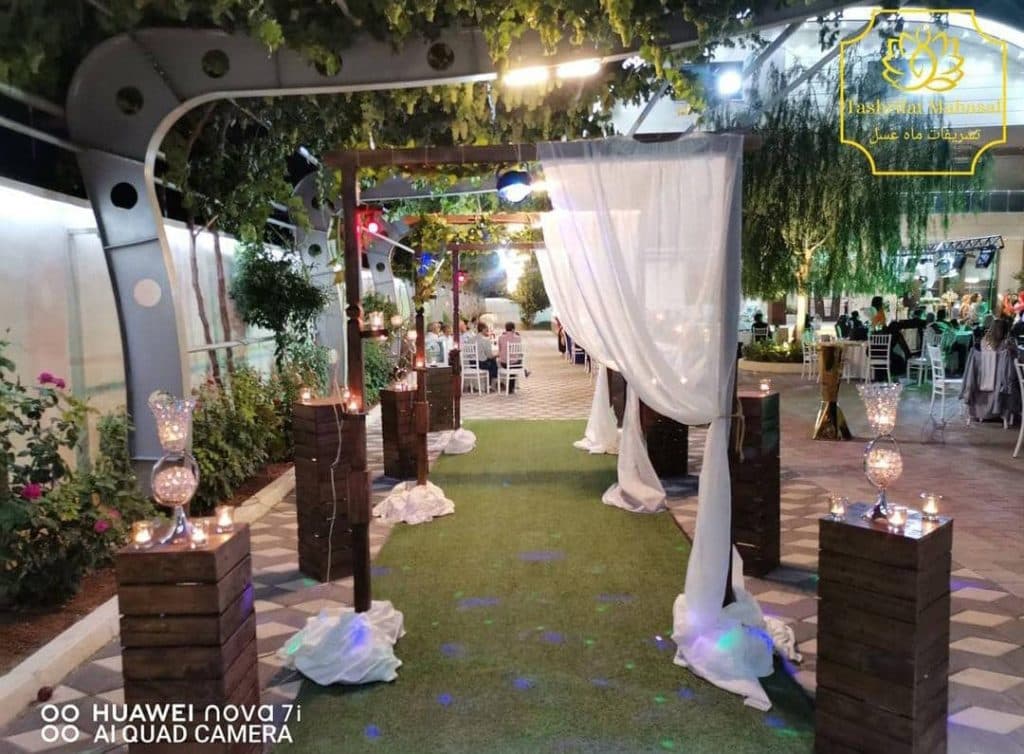 تشریفات مجالس ماه عسل در ارومیه آذربایجان غربی