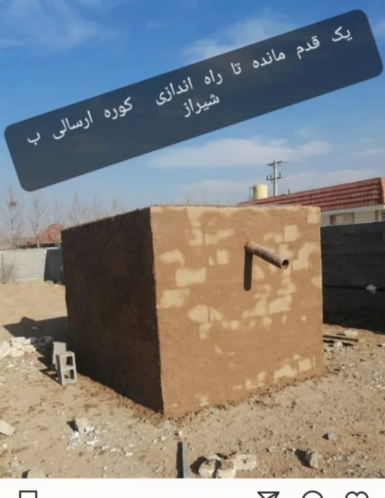 تولید و فروش دستگاه خراطی و کوره زغال پارسه در شیراز فارس
