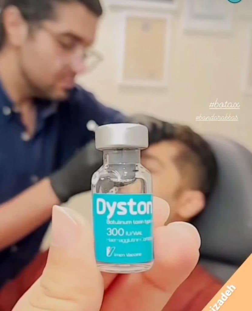 کلینیک زیبایی دکتر قاسمی زاده در بندرعباس