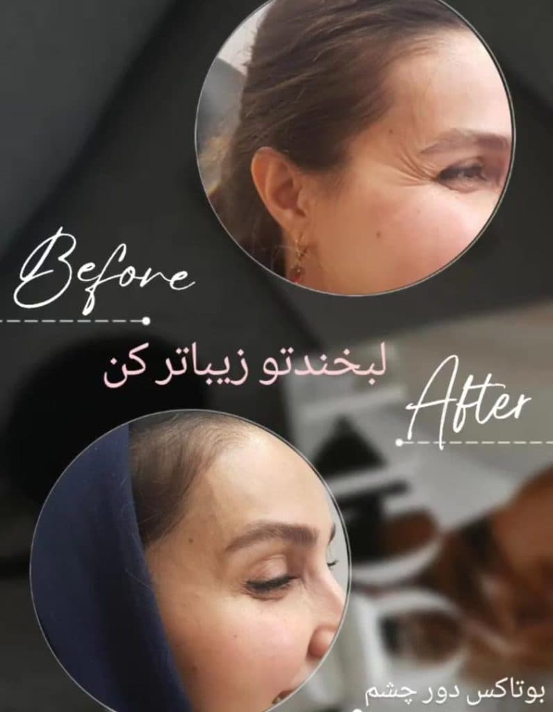 کلینیک زیبایی دکتر قاسمی زاده در بندرعباس