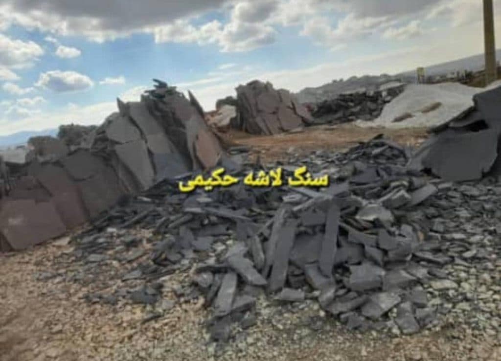 فروش نصب و اجرا سنگ لاشه و مالون حکیمی در دماوند تهران