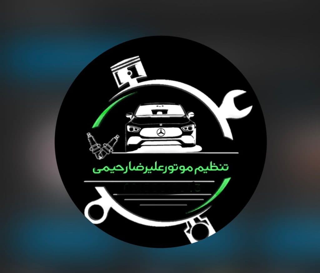 تنظیم موتور ماشین های سواری آرش در نهبندان خراسان جنوبی