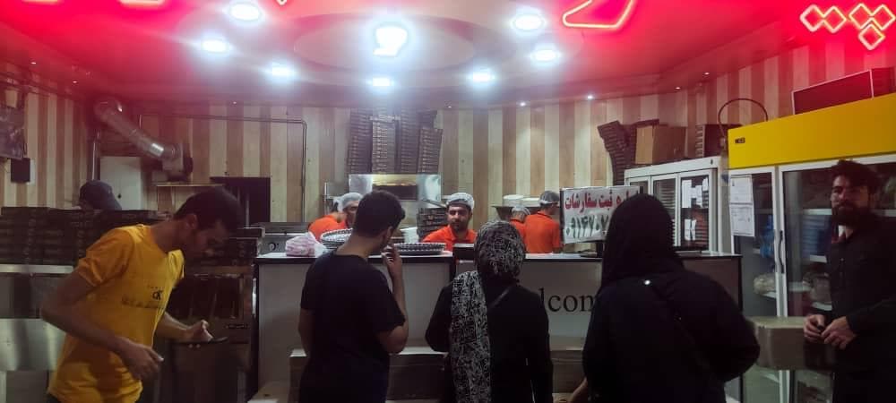 پیتزا انرژی مثبت ارومیه