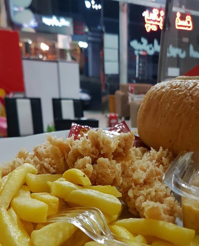 پیتزا انرژی مثبت ارومیه