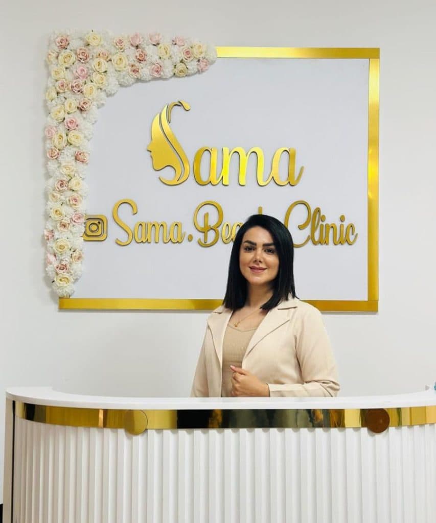 کلینیک زیبایی و مرکز لیزر سما در ساری