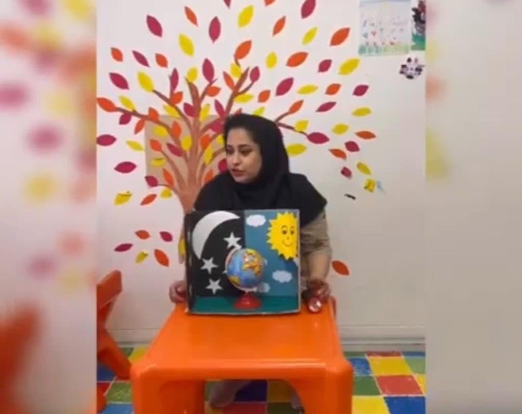 موسسه خلاقیت اندیشه کیان در ماهشهر خوزستان