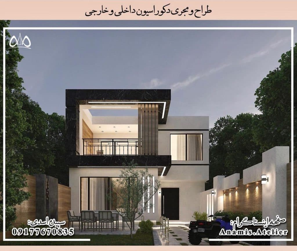 دکوراسیون داخلی آنامیس در بندرعباس