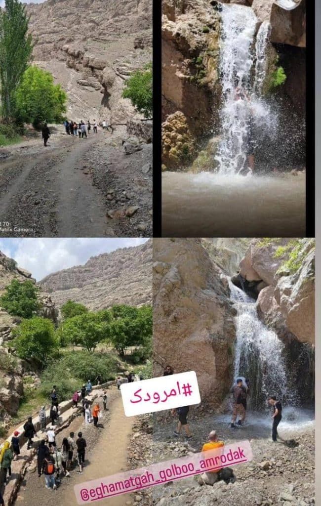 اقامتگاه بومگردی و گردشگری گل بو در امرودک مشهد