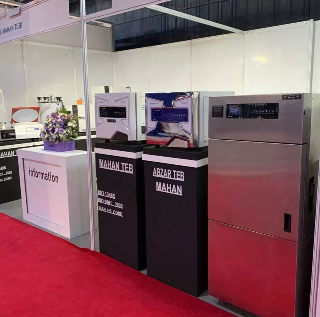 اتوکلاو و 25 لیتری ابزار طب ماهان در کرج