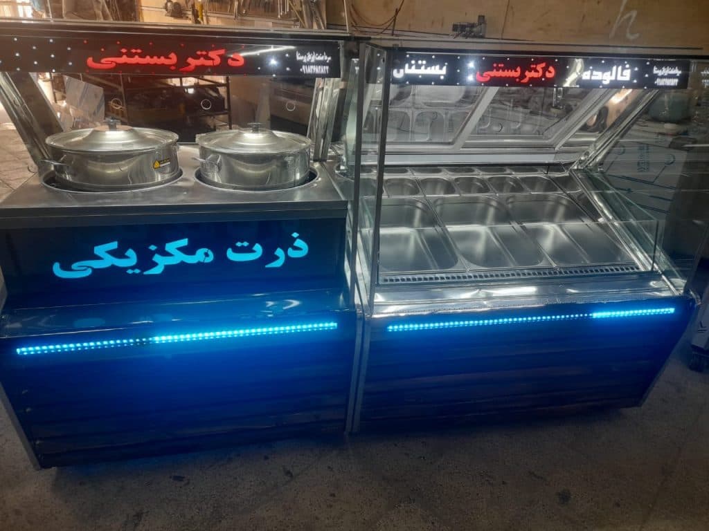 تولید و فروش یخچال ویترینی فروشگاهی بستنی سرما صنعت در اراک