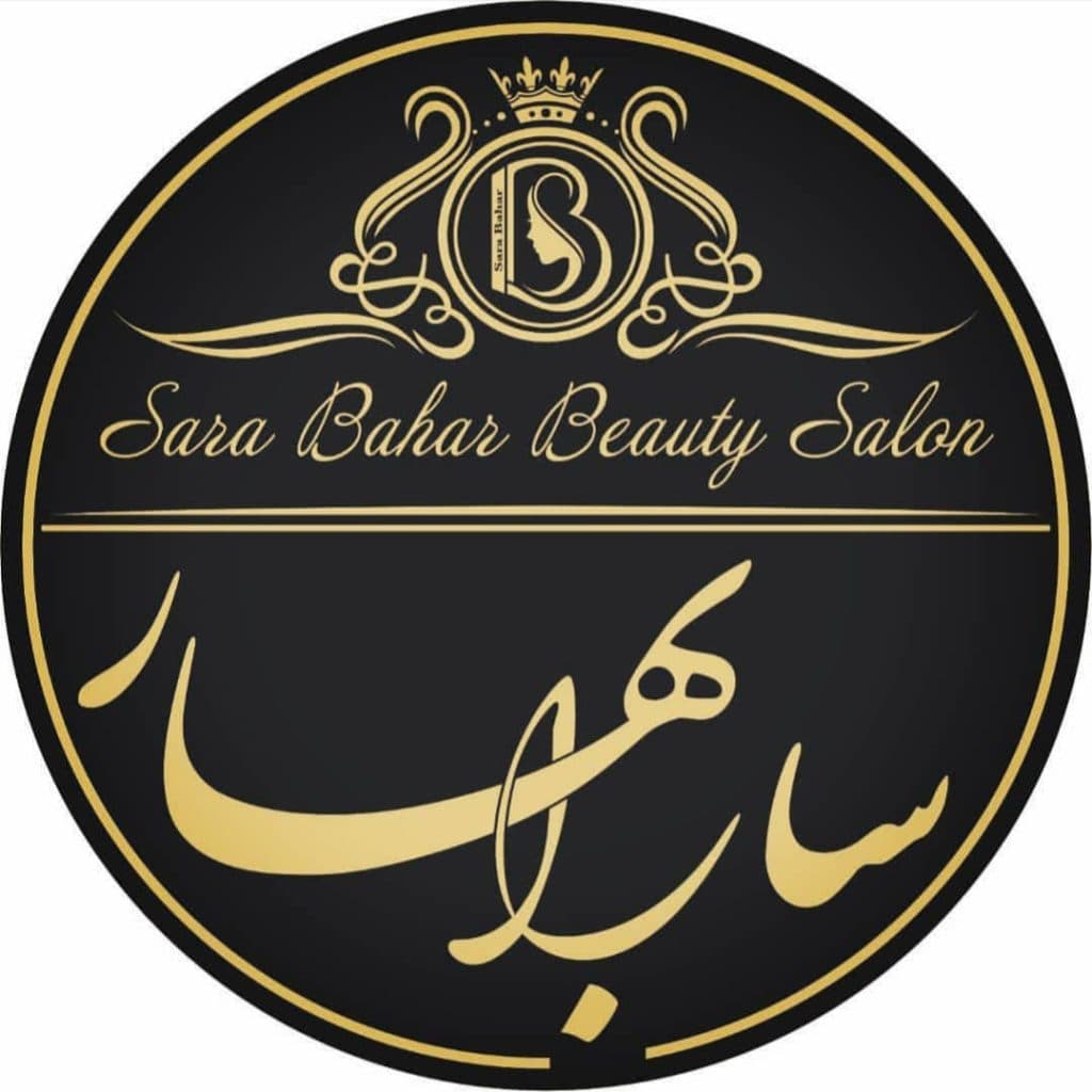 آموزشگاه مراقبت و زیبایی جهان آرا در نجف آباد اصفهان