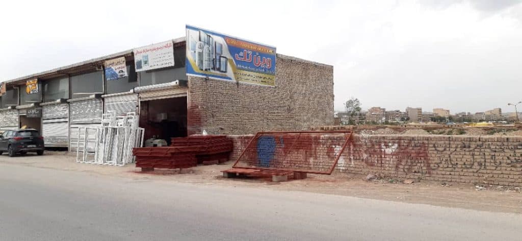 کارگاه در و پنجره سازی و جوشکاری عبدالی در ارومیه