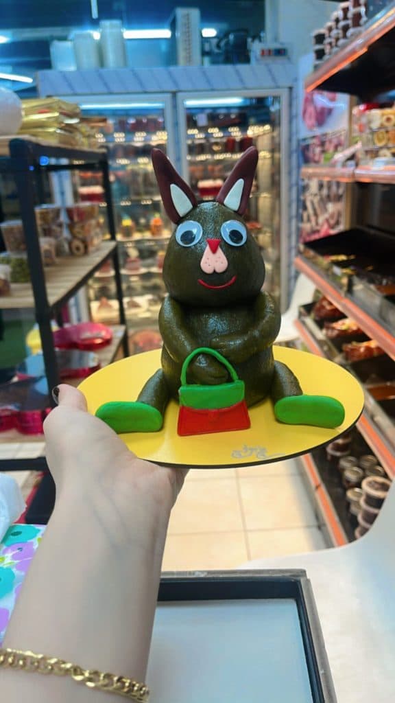 فروشگاه اسکمو ملچ مولوچ در رشت