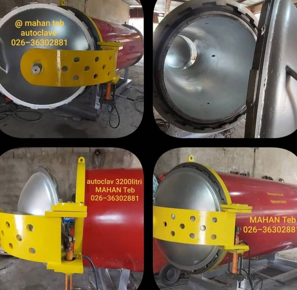 اتوکلاو دندانپزشکی ابزار طب ماهان در کرج