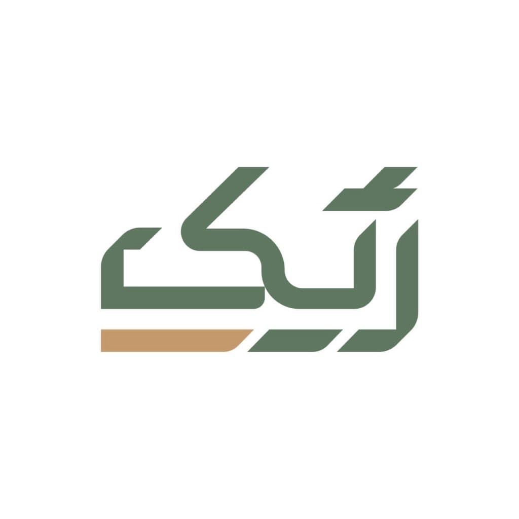 تولید مبلمان اتاق کودک و نوجوان ژیک در اردبیل