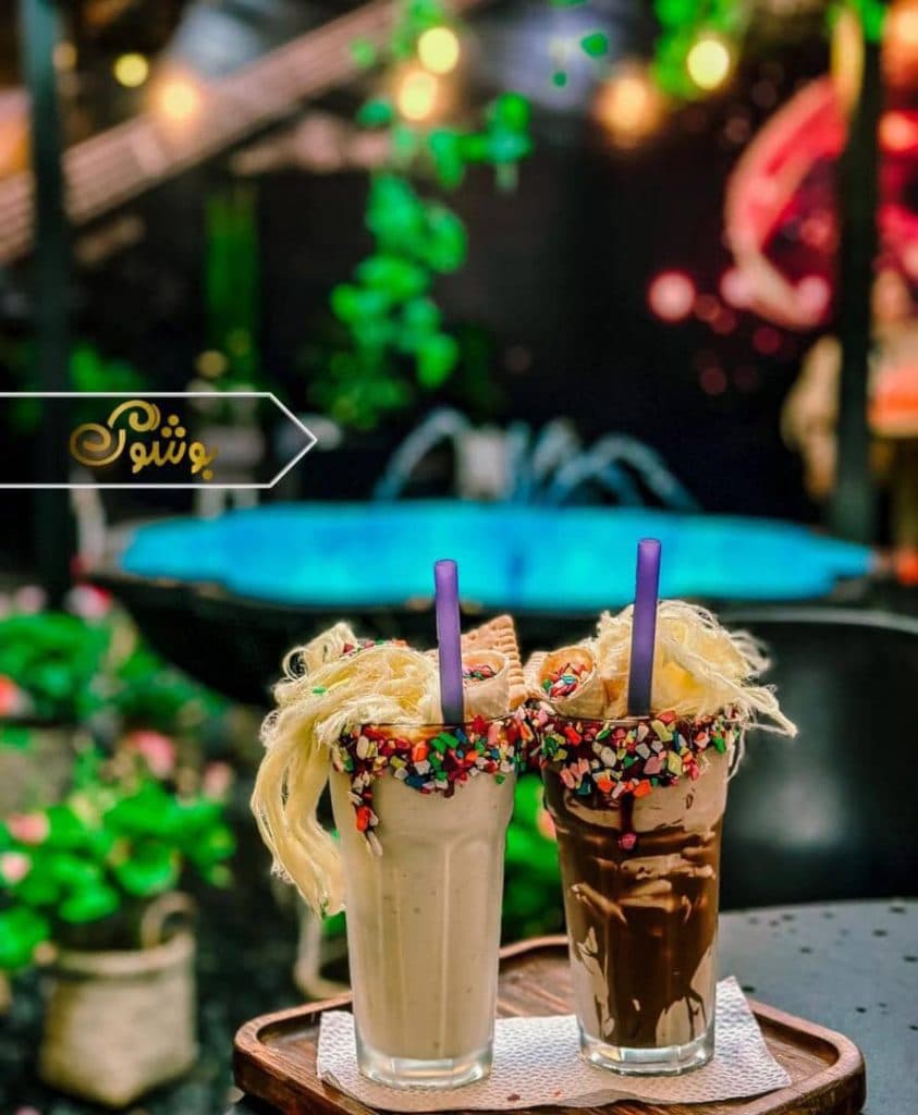 کافه رستوران بوشوگ در اراک