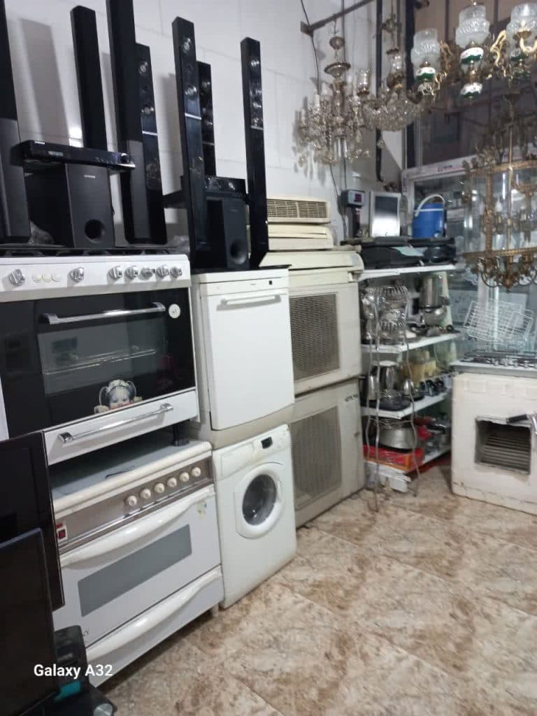 سمساری فردوس در تهران