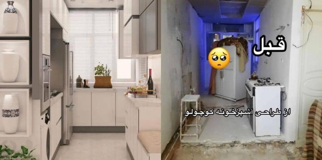 پیمانکاری ساختمان رضایی در شیراز