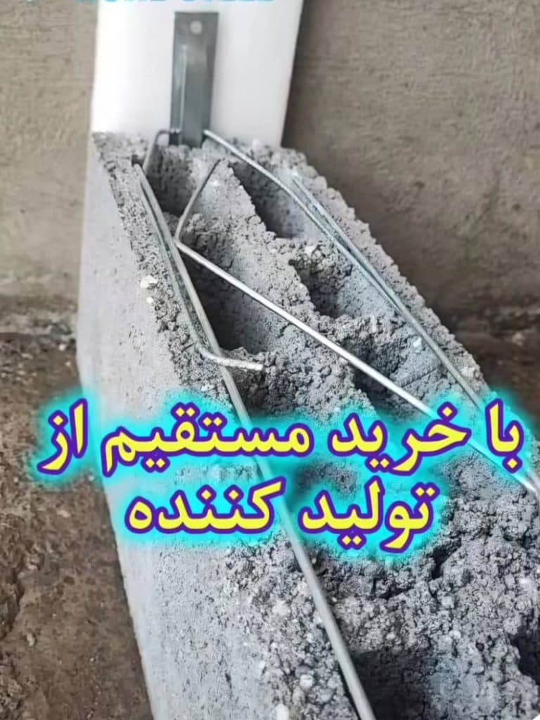 توزیع و پخش و فروش وال پست کاردان در کرج