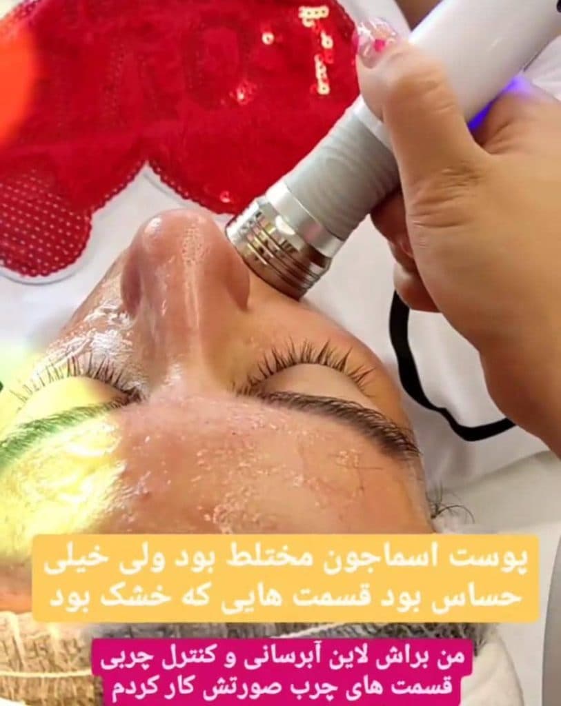 کلینیک پوست مو و زیبایی و لیزر نگارین در گوهردشت کرج