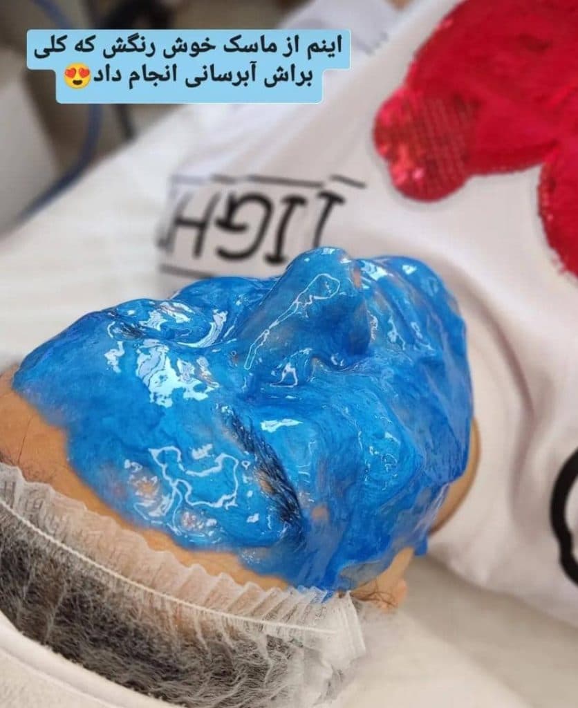 کلینیک پوست مو و زیبایی و لیزر نگارین در گوهردشت کرج