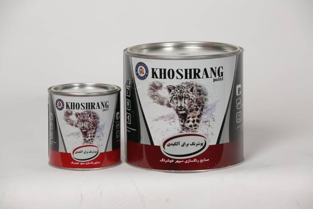 شرکت تولیدی رنگ های صنعتی و ساختمانی سپهر در شیراز