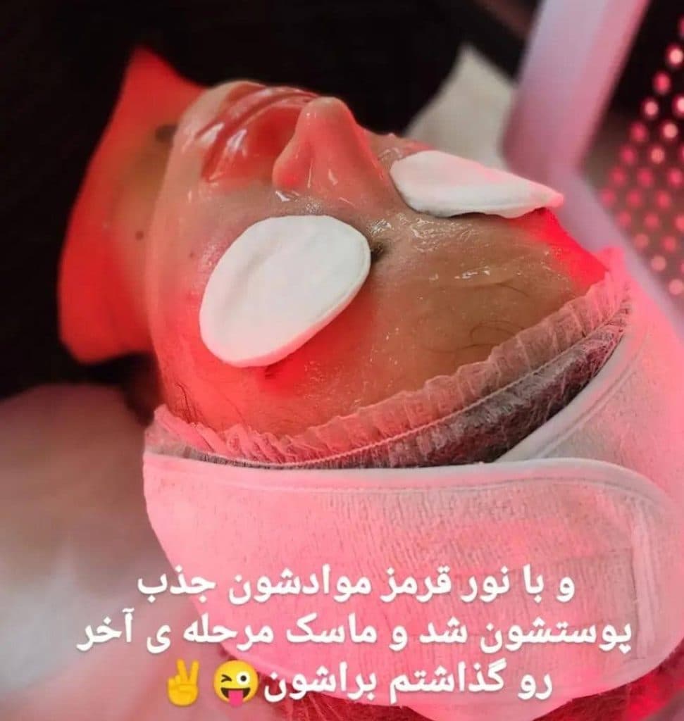 کلینیک پوست مو و زیبایی و لیزر نگارین در گوهردشت کرج