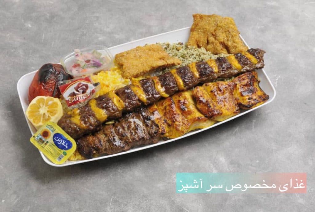 رستوران بیرون بر ایرونی در شیراز