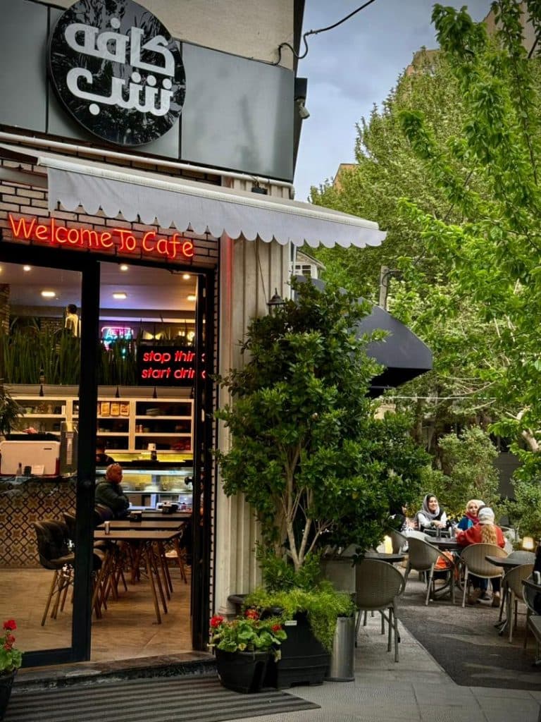 کافه شب در اصفهان