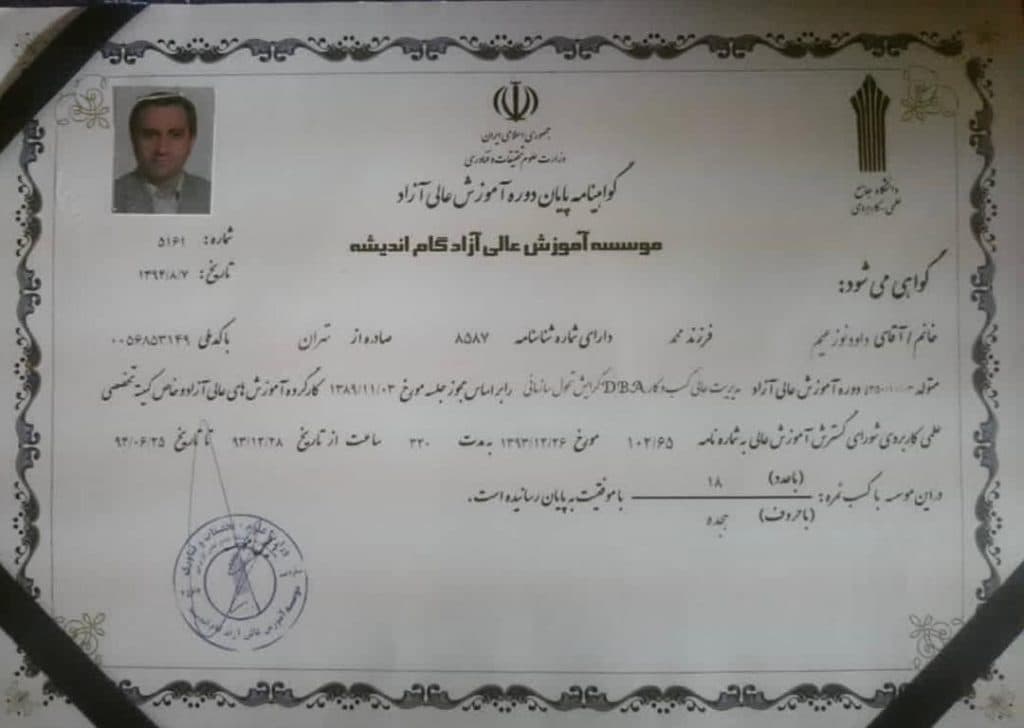 تولید و فروش اتوکلاو آزمایشگاهی و بیمارستانی و صنعتی طب زعیم در رشت