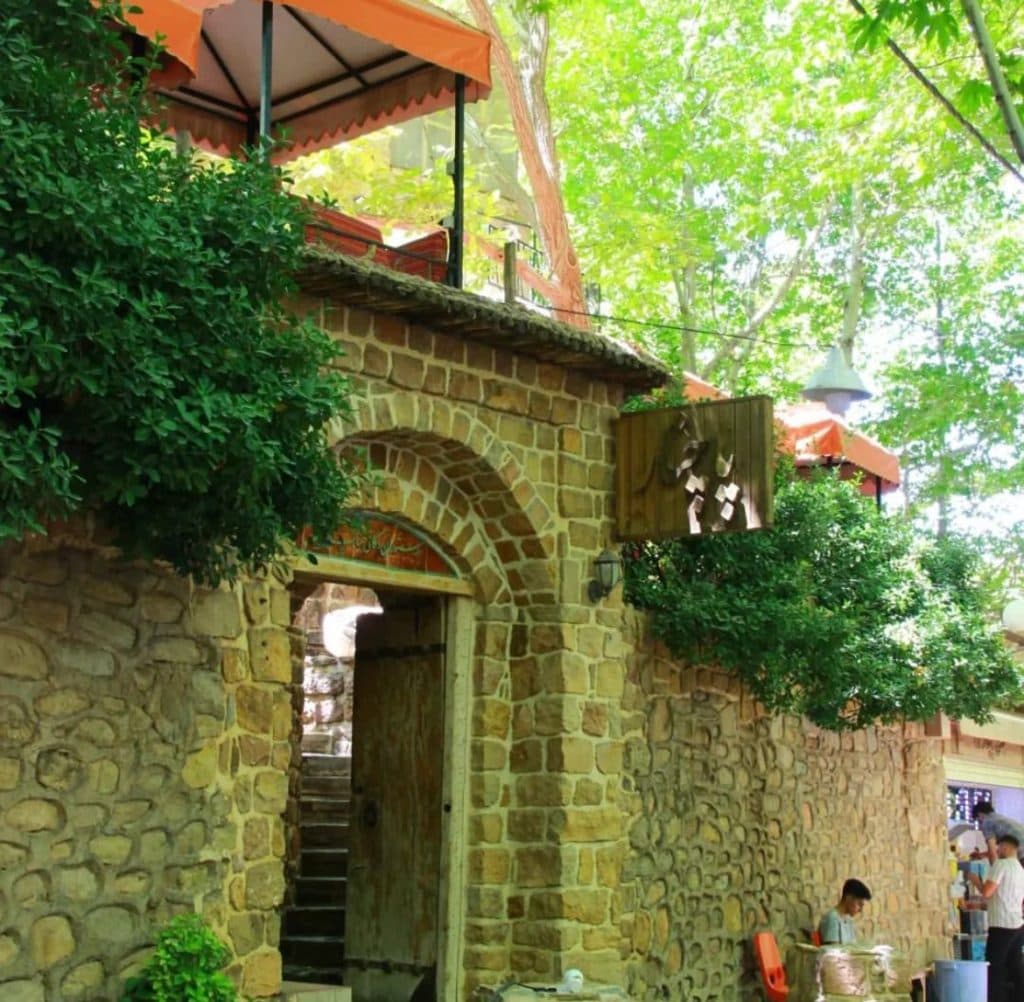 مجموعه رستوران پاچنار در شیراز