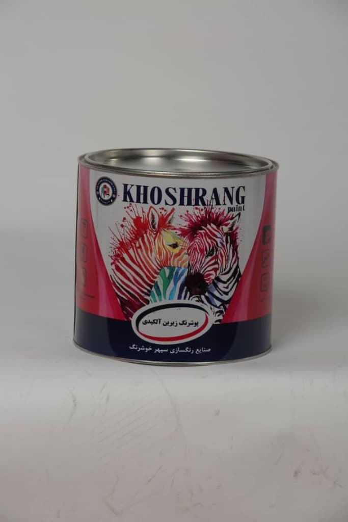 شرکت تولیدی رنگ های صنعتی و ساختمانی سپهر در شیراز