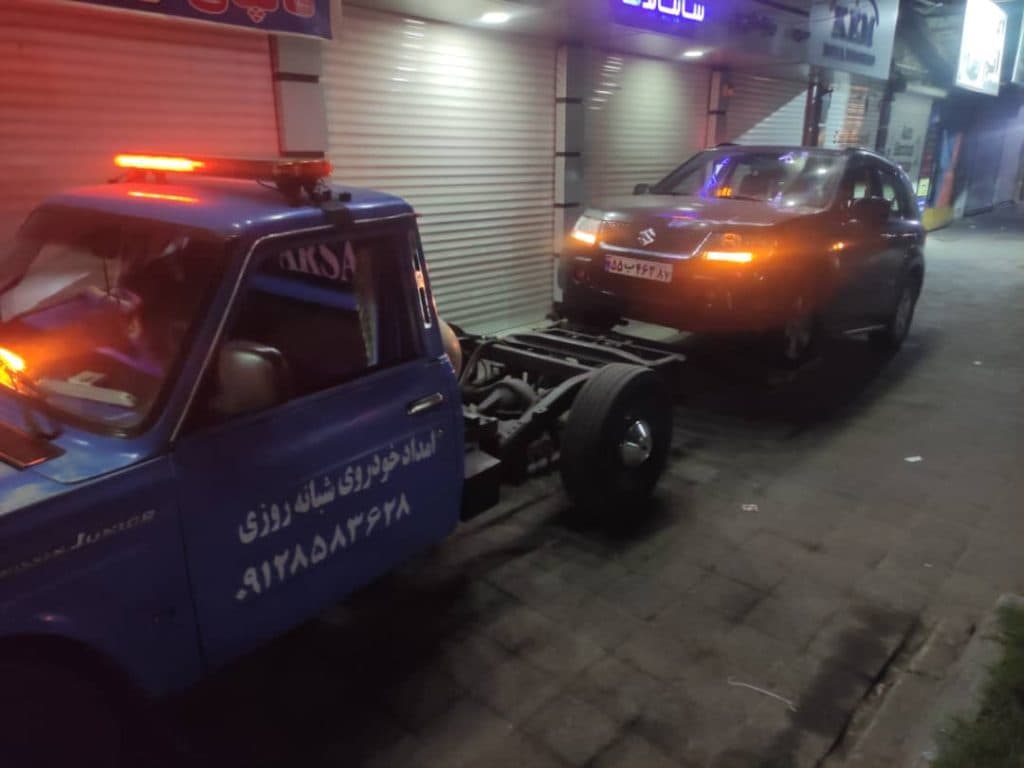 امدادخودرو و مکانیکی سیار شبانه روزی شاه محمدیان در رشت