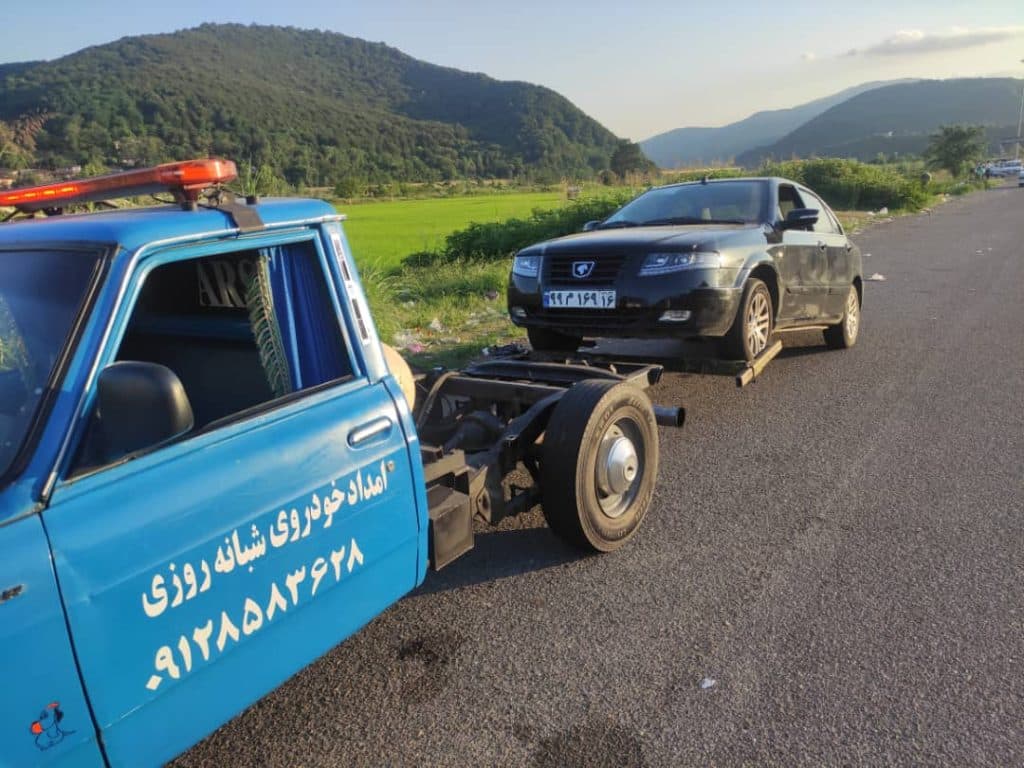 امدادخودرو و مکانیکی سیار شبانه روزی شاه محمدیان در رشت