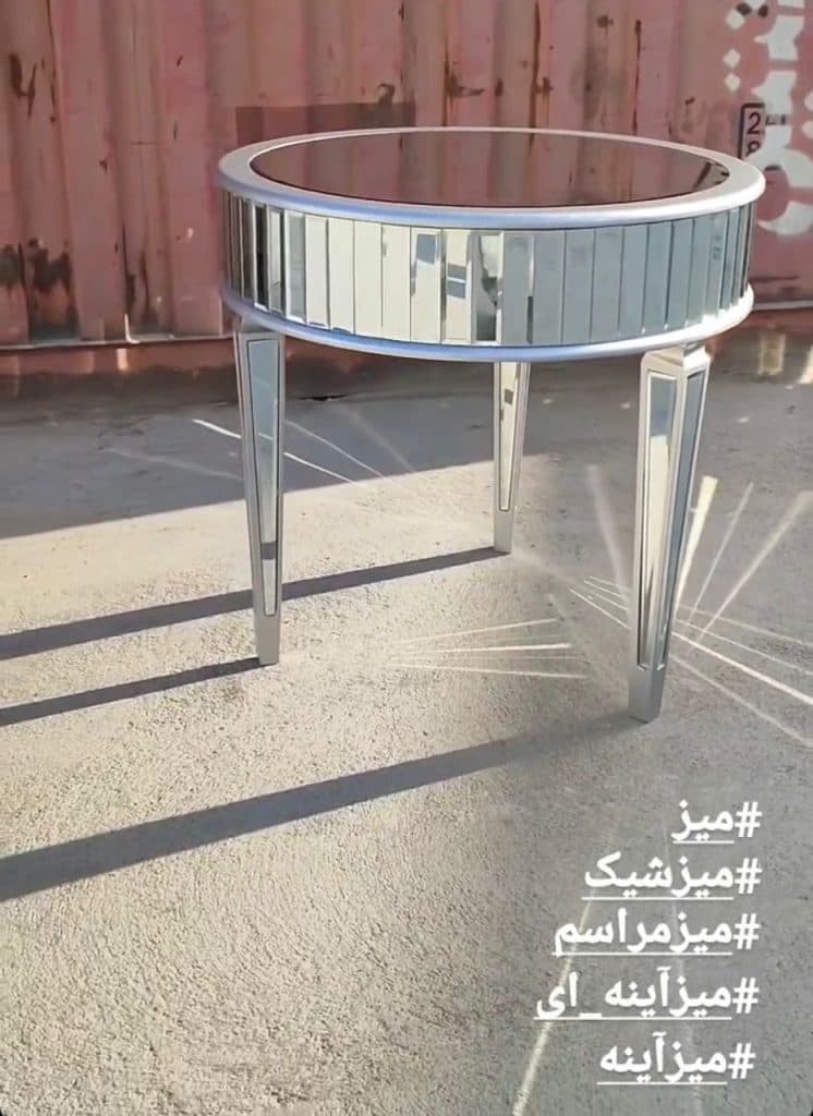 تولید تجهیزات تالار مجلل در قدس تهران