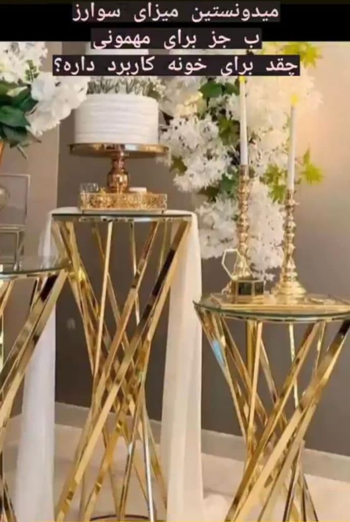 تولید تجهیزات تالار مجلل در قدس تهران