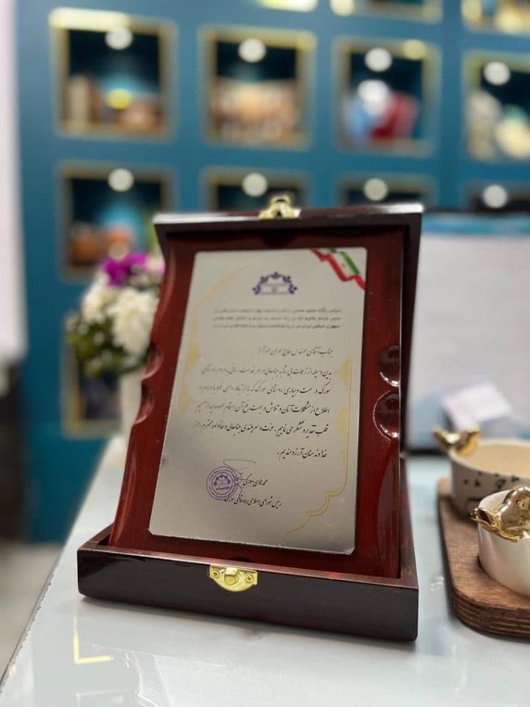 طراحی کارت ویزیت و چاپ سربرگ هنر در بیرجند