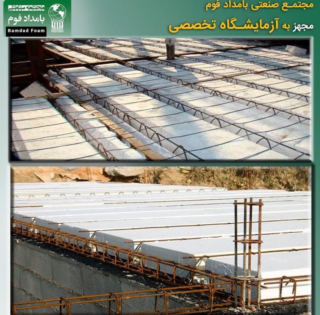 تولید و فروش تیرچه و شاسی و یونولیت سقفی و دیواری جوهرزاده در مسجدسلیمان